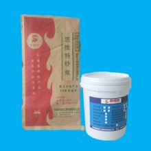  石家庄环氧树脂产品公司 主营 环氧树脂,固化剂 促进