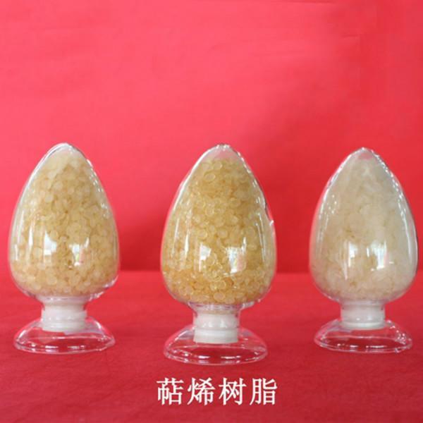 「视界」萜烯树脂你了解多少?