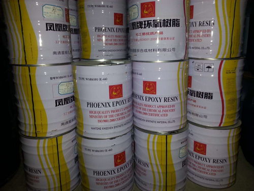 湖南岳阳哪里回收树脂库存环氧树脂,回收树脂价格多少,上门回收