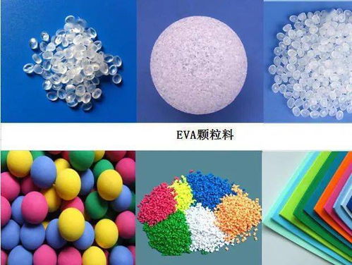 盛虹 浙石化 中石化都正积极开发的 关键石化产品 究竟是什么