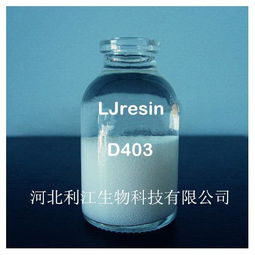 其他制药用水设备 产品列表第51页 制药设备网