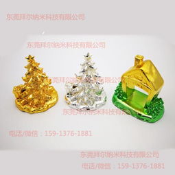【纳米涂层树脂工艺品纳米喷镀环保工艺免费打样】-