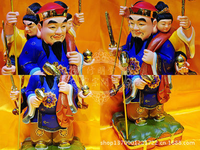 【批发零售 开光大黑天财神 佛像 大黑天三面财神摆件 招财佛像】价格,厂家,图片,塑料、树脂工艺品,修明堂吉祥风水-
