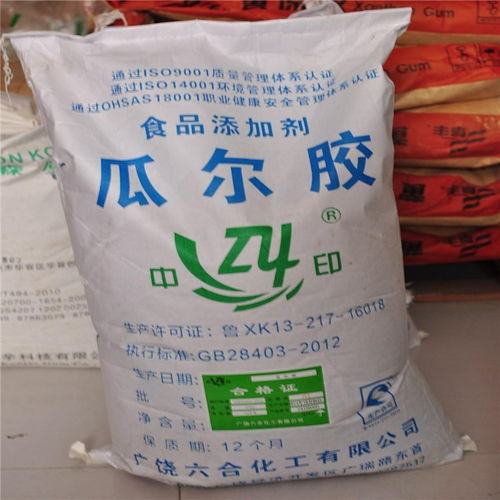 黄岩哪里回收科茂树脂,黄岩回收过期科茂树脂