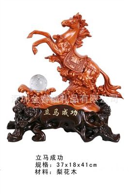 树脂工艺品 大堂摆件 树脂工艺品 开业礼品 大鹏展翅-深圳金睿福礼品提供树脂工艺品 大堂摆件 树脂工艺品 开业礼品 大鹏展翅的相关介绍、产品、服务、图片、价格深圳金睿福礼品、金属工艺品;绒纱金工艺品;商务礼品;会议纪念品;奖杯;玉石工艺品;金箔画;电铸金工艺品;水晶工艺品;树脂工艺品