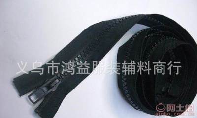 【鸿益拉链义乌品牌拉链厂家开尾树脂拉链5树脂拉链5#】义乌市鸿益服装辅料商行 - 产品库