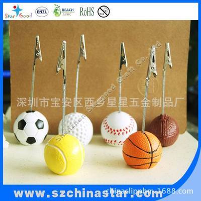 创意小礼品厂家 异形便签夹 树脂名片夹 小礼品定制 - 创意小礼品厂家 异形便签夹 树脂名片夹 小礼品定制厂家 - 创意小礼品厂家 异形便签夹 树脂名片夹 小礼品定制价格 - 深圳市宝安区西乡星星五金制品厂 - 