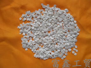 树脂 自然与科技的结晶