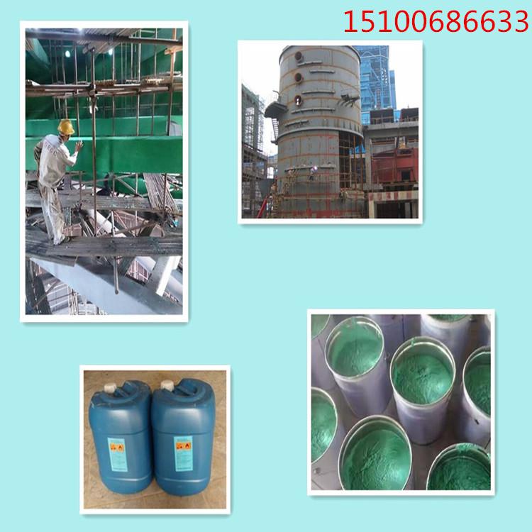 改性环氧树脂胶泥产品性能与高清细节展示