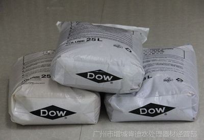 罗门哈斯4000CL树脂 高性价比的混床交换解决方案